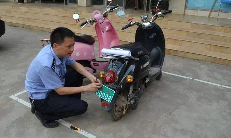 截止期限就要到了電動車還沒上牌？不準(zhǔn)上路你可別后悔